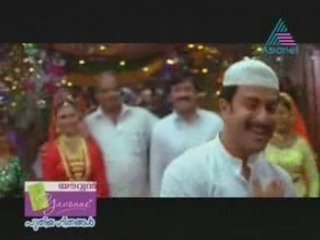 NR One Way Ticket song 02.mov