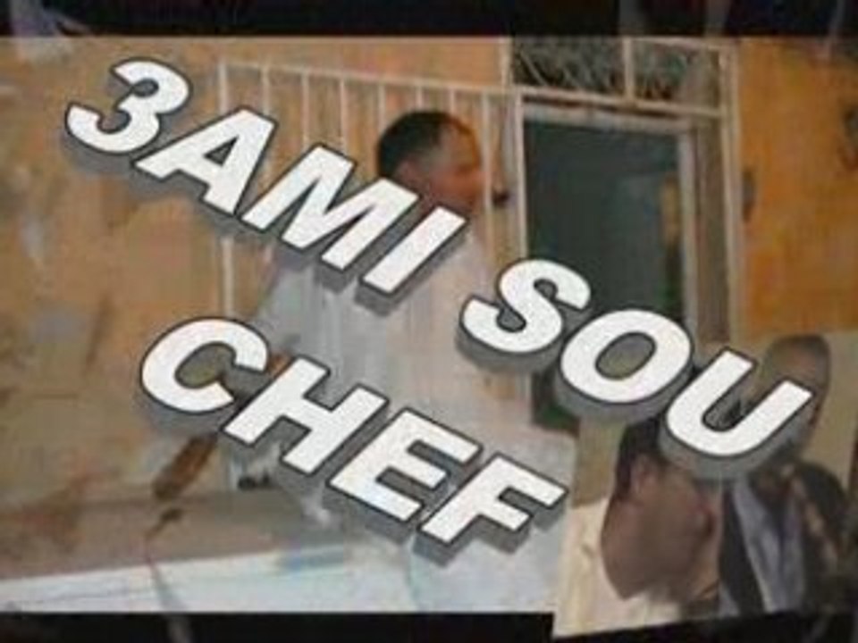 algerie bousaada cheb thamer naili zakaria mariage bousbaa