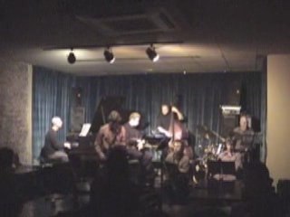 MNMP - "It's Only A Dream" - Cachaca Jazz & Samba Club, NYC