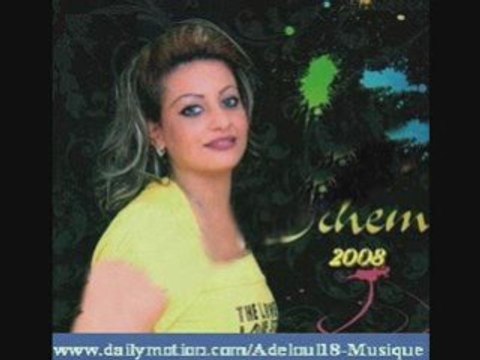 cheba sihem 2008 (Belhadra Hajrouni) rai algerien algerie