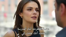 مسلسل المدينة البعيدة الحلقة 64 كاملة مترجمة