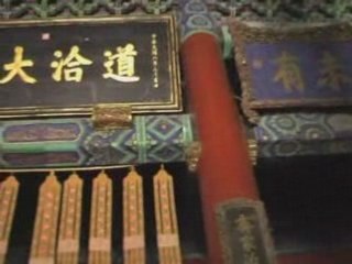 Le temple de confucius