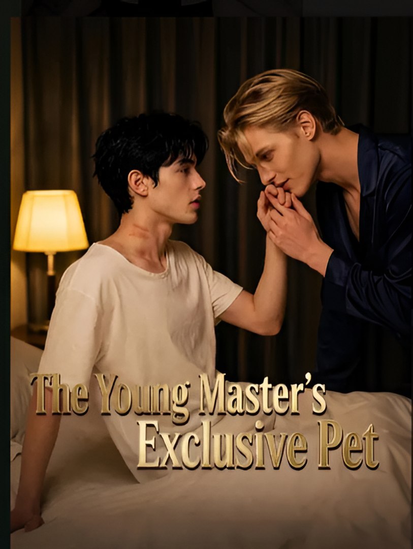 ⁣The Young Master's Exclusive Pet