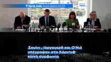 Οι ηγέτες κομμάτων Σκωτίας, Ουαλίας και Βόρειας Ιρλανδίας λένε ότι το μέλλον είναι στην ΕΕ