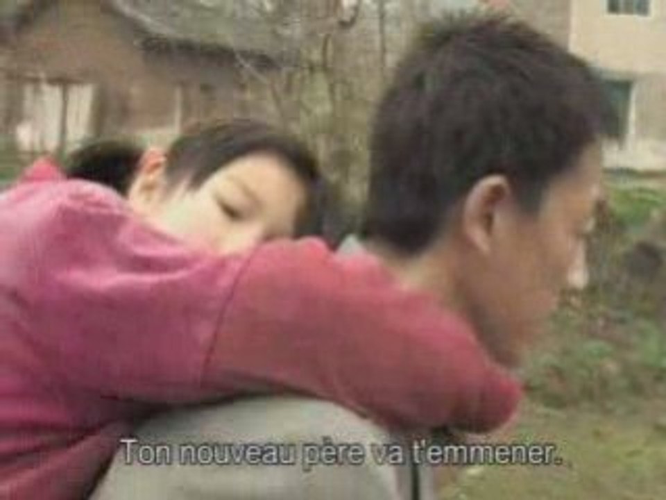 La Môme Xiao