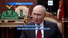 Трамп: Украина и Россия договорились прекратить удары по энергетическим объектам