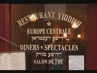 Le Train de Vie - Cuisine et culture Yiddish paris