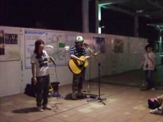 Le son du Japon, 8 : Musiciens à la station centrale