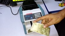 💰 Best Compact Cash Counting Machine Supplier Erode & All Tamil Nadu | AKS Automation