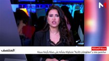 سانشيز يندّد بـ"معلومات كاذبة" متداولة بشأنه على صلة بأزمة سبتة