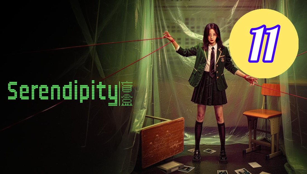 Serendipity 2026 Episode 11 Engsub - Video Dailymotion