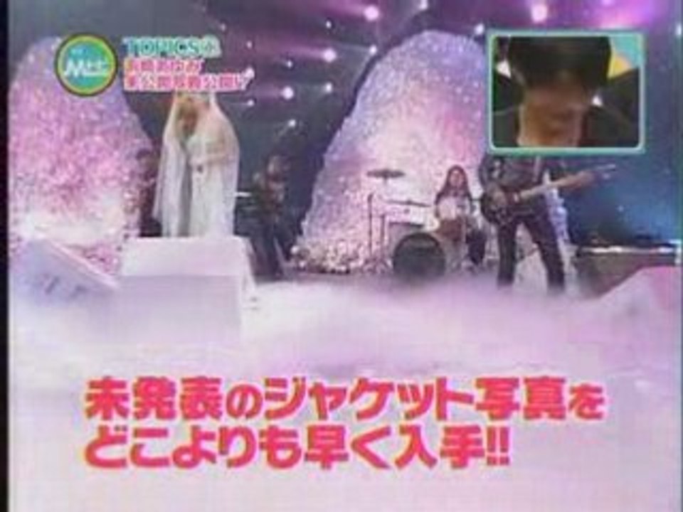 TV　 2008-08-01