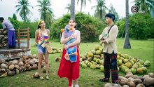 อุบัติรักเกาะสวรรค์ ตอนที่1