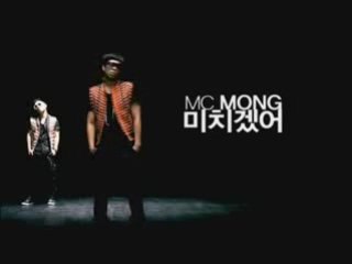 [MV] MC Mong feat Mac - I Feel Crazy