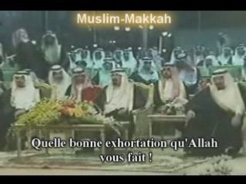 Récitation_Masha Allah !! Extrait d'un Concours de Tajweed