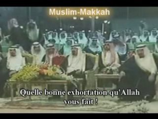 Récitation_Masha Allah !! Extrait d'un Concours de Tajweed