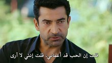 مسلسل اخي العائلة هي الامتحان الحلقة 20 كاملة مترجمة