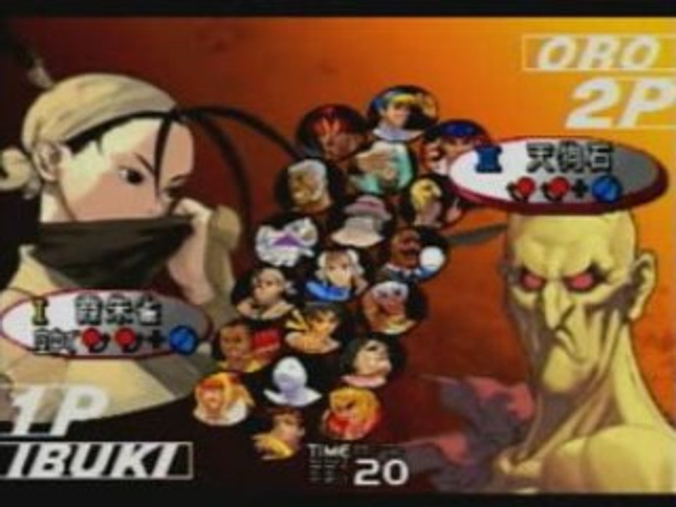 B3C#5 - SFIII3S - FL - Malek (IBUKI) Vs MrBroken (ORO)