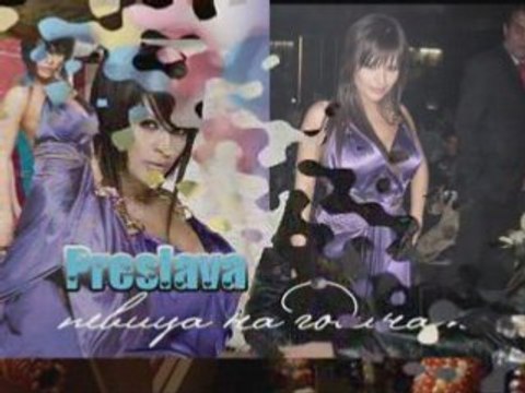 Preslava-Novata ti