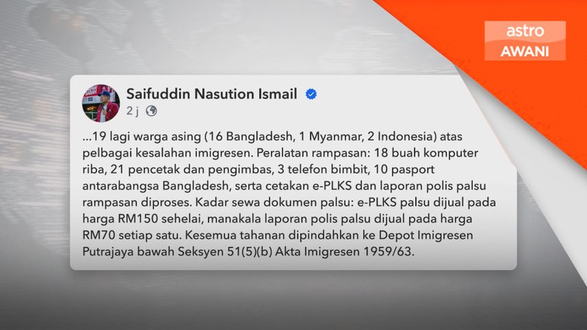 KDN tegas musnah rantaian sindiket pas kerja haram daripada akar umbi - Saifuddin Nasution