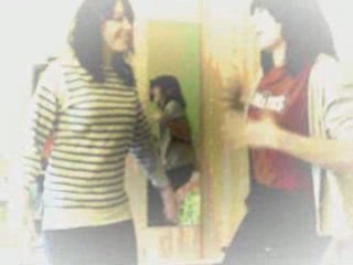 Entre toi et moi soeur