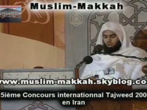 MASHA ALLAH!! Tajweed Concours 2008 International