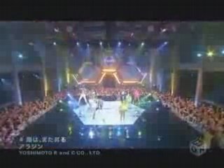 陽は、また昇る  アラジン full mv ver.