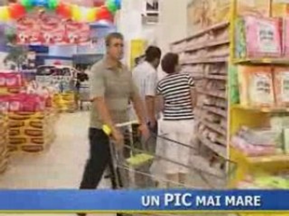 STIRE PIC 1 august