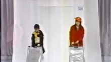 32回44番 超高速エレベーター
