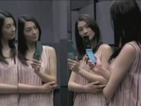 Misaki Itou Wooo Phone cf