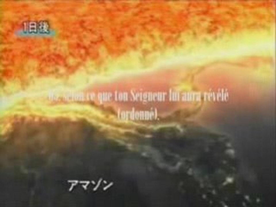 Quand la terre tremblera d'un violent tremblement