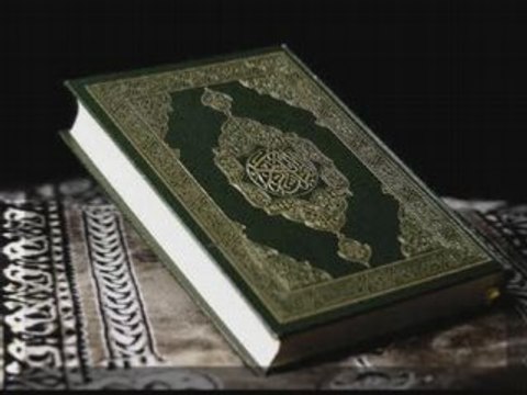 Doua 1418 Cheikh Mohammed Al Mohaisany