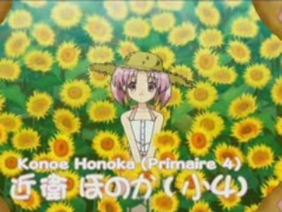 Tsuyokiss Cool×Sweet 06 partie1