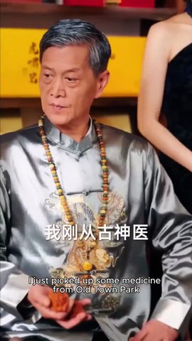 Immortal Descends Curing My Mute Wife First Full Movie Full Movie Chinese Drama
