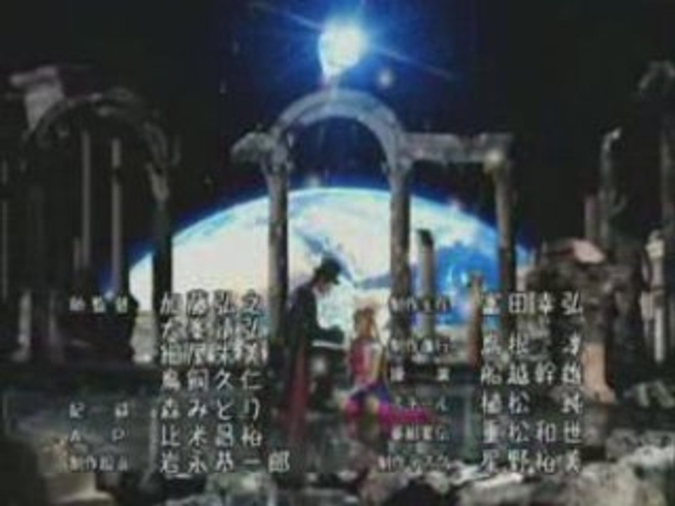PGSM - Moment Fatal (opening)