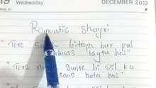 romantic poetry