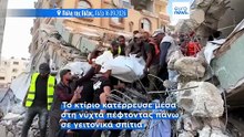 Ειδήσεις | 17 Σεπτεμβρίου 2026 - Μεσημβρινό δελτίο