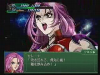 Super Robot Wars Alpha 3 Assault Scouter