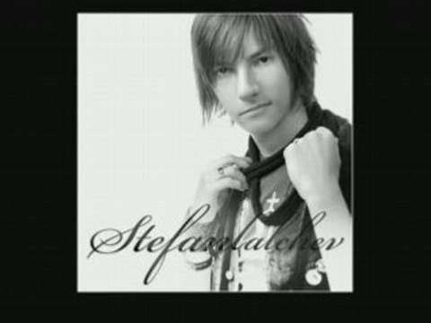 Стефан Лалчев - Знаеш ли