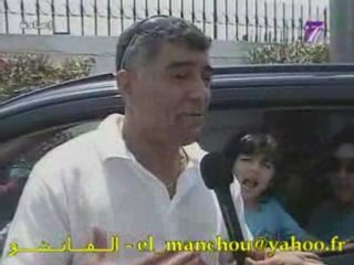 Tunisie - Ezzimigri Haddou - Bienvenue aux Immigrés