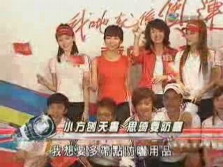 hacken lee shows off his olympics press pass, the press con