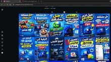 تحديث Drift 0.6.0 🔥 تغييرات ضخمة وميزات جديدة  بديل CapCut المجاني