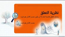 جراح_خفية__كسر_ألم_العائلة
