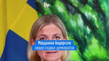 На выборах в Швеции с небольшим перевесом победил левоцентристский оппозиционный блок