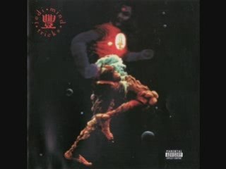 JEDI MIND TRICKS - The immaculate conception