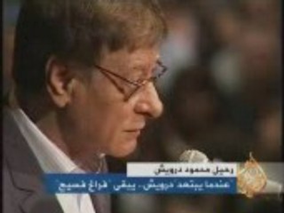 Mahmoud Darwich n'est plus