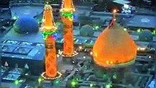 Noor e hiday