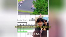 走路都要确认一下项链还在？王一博多年“小动作”被发现，CP粉又忍不住玩梗了 😂