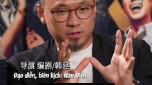 [Vietsub] "A Kỳ" - Vừa nghe lời ca, như thể thấy được quá khứ của người 260901