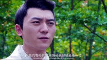 灵狐圣子2 @ 仙山大战